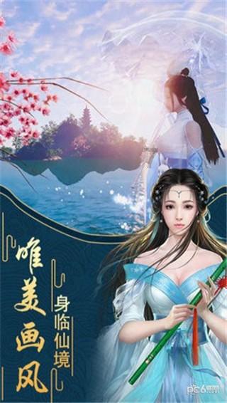 武汉95后人大毕业生当房产中介8个月业绩破百万,她为何做出这样的抉择?-专业问答平台