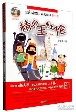 小猫钓鱼正版下载中文版