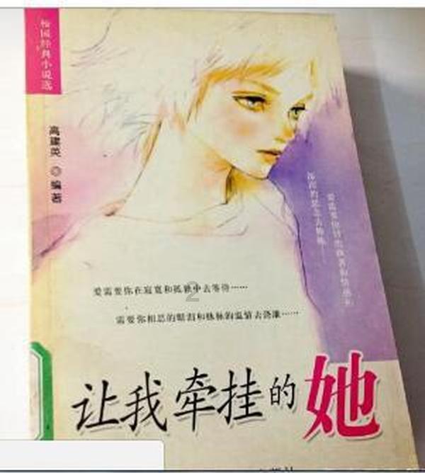 88影视