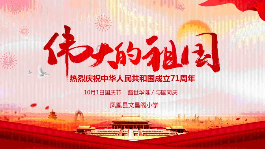 影视工厂