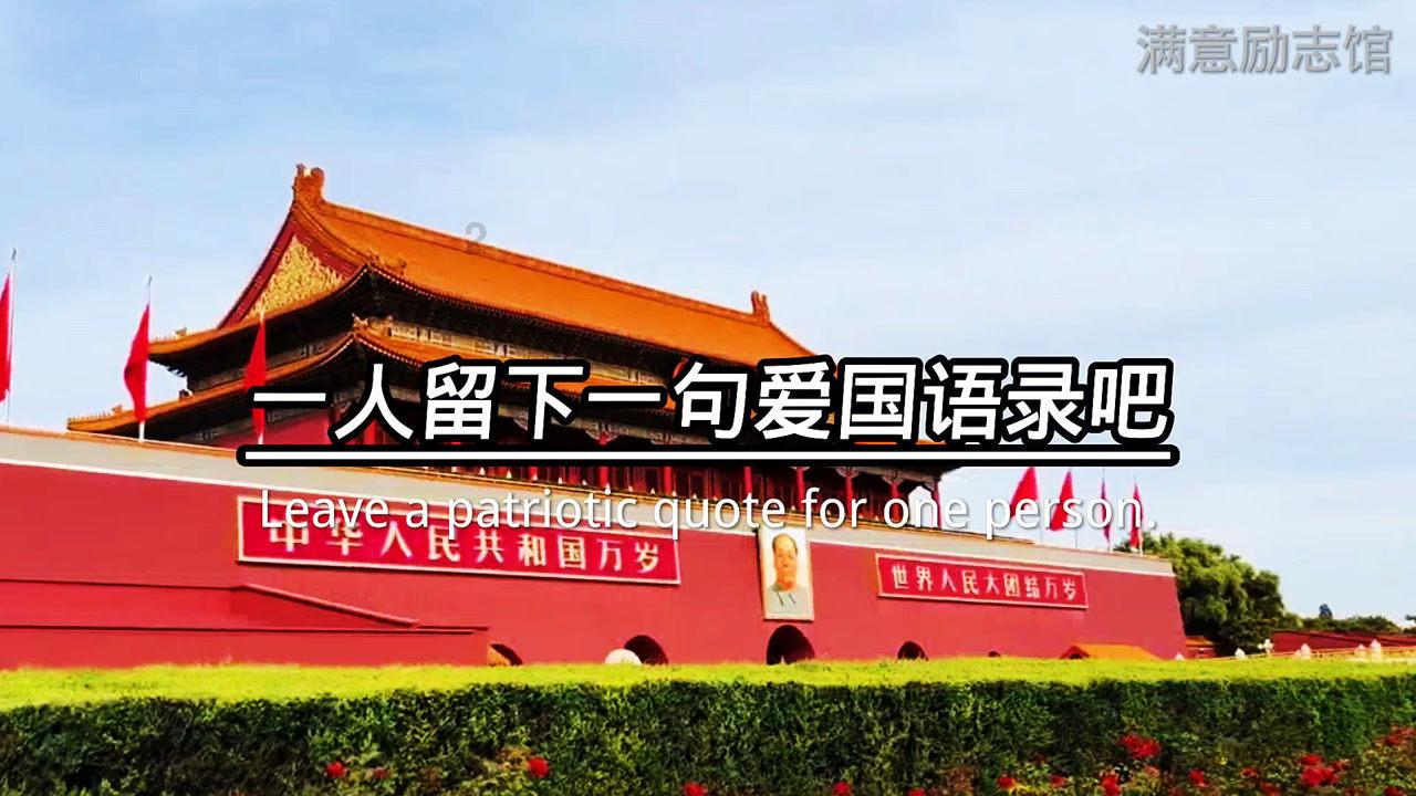 深度学习星球-激发智慧怎么用微波炉煮泡面之光