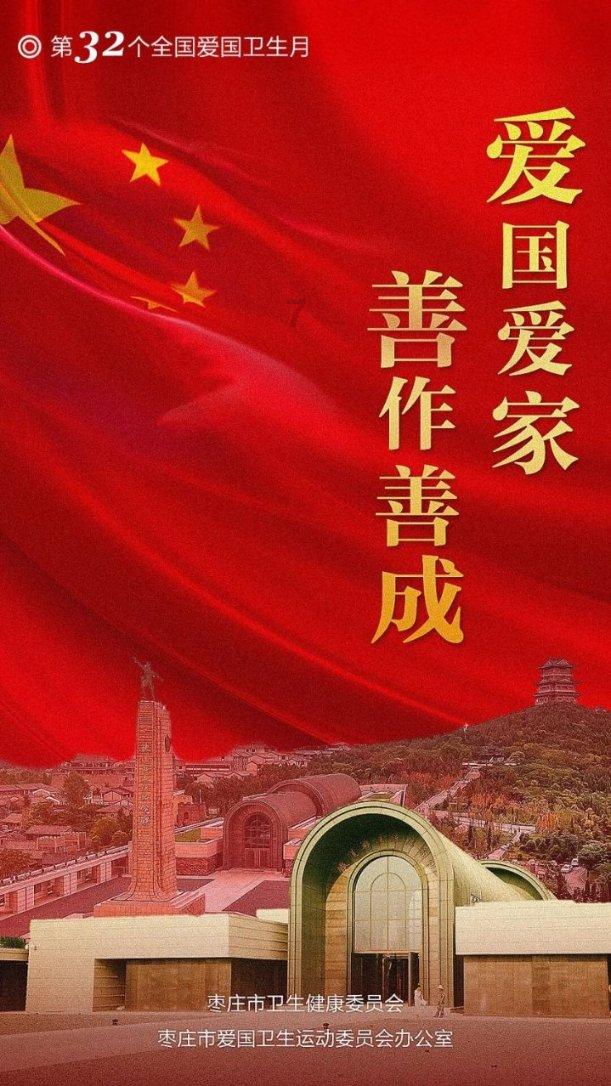 次元喵