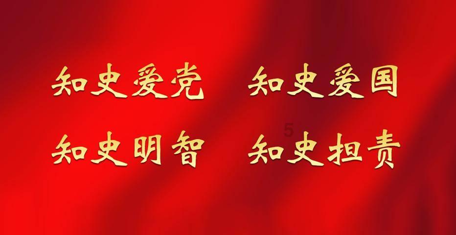 雷竞技比分