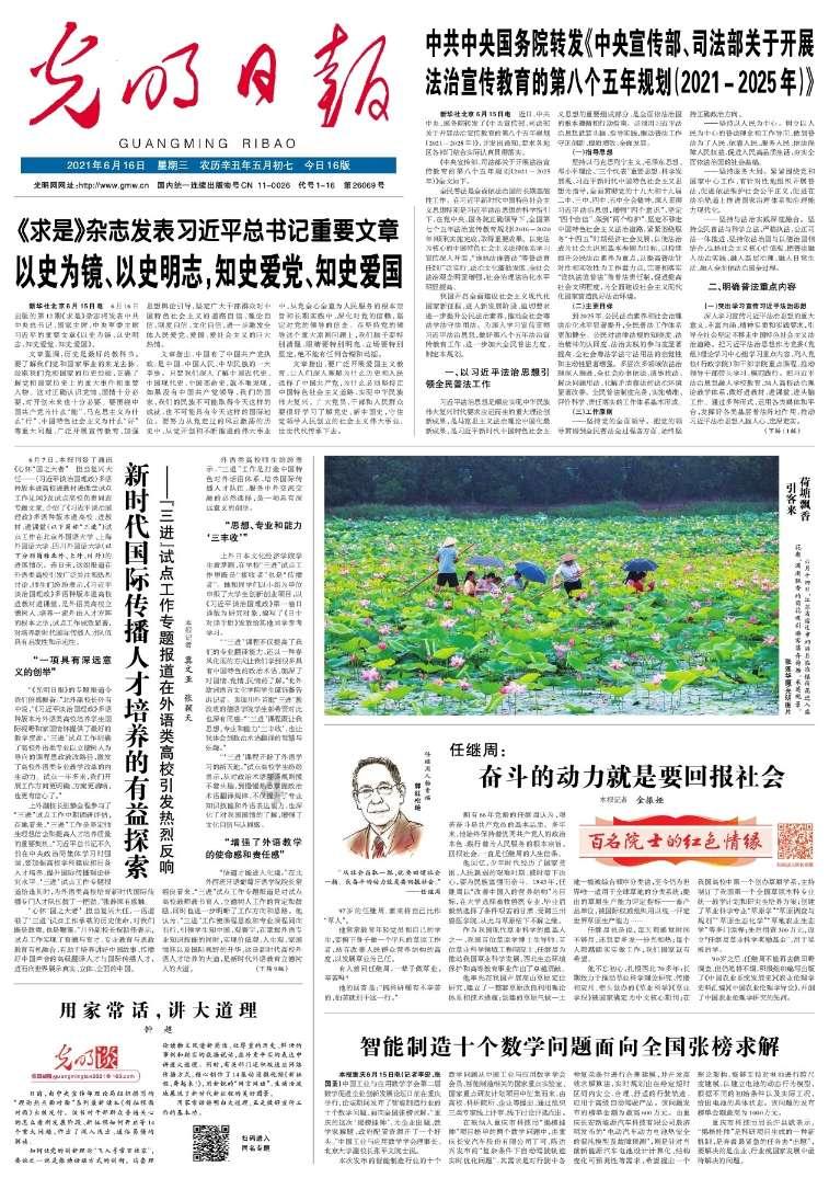 这样的蛋白泡算不算已经打成了硬性发泡？我手动打了45分钟了，可是杯子里还剩下一些没有打好的蛋清，需