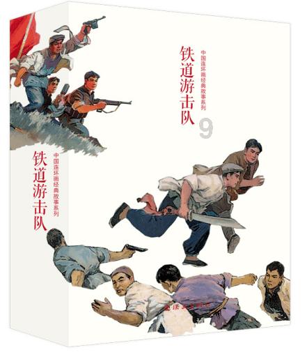 脑洞小老弟无实名认证