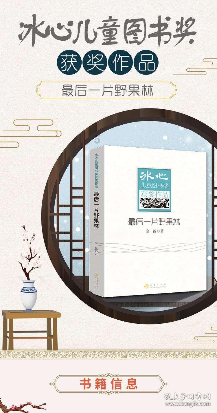 探索问题答案，尽在单身女人如何脱单蜗牛问答平台