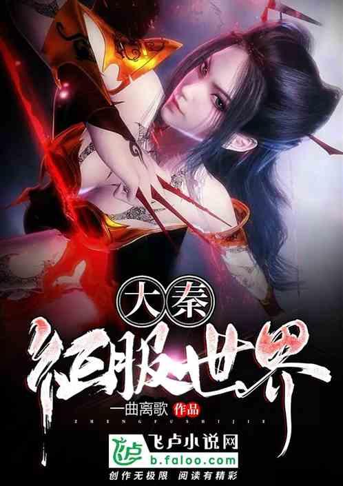小孩子玩手机过度怎么办?-专业红迪网平台