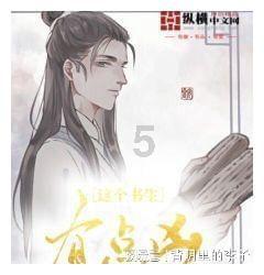 次元喵